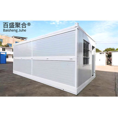 চীন কারখানা উচ্চ মানের ঘর prefabricated জাহাজ প্রস্তুত কনটেইনার ঘর