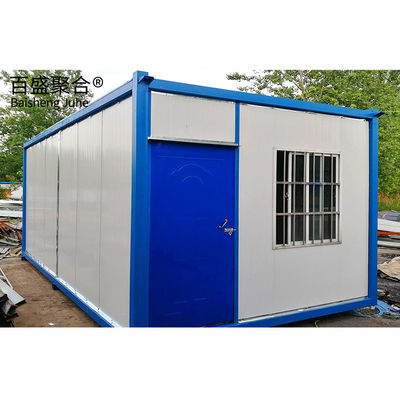 Q235/Q235B/Q355/Q355B ইস্পাত কাঠামোর সাথে প্রাক নির্মিত শিপিং কনটেইনার হোম