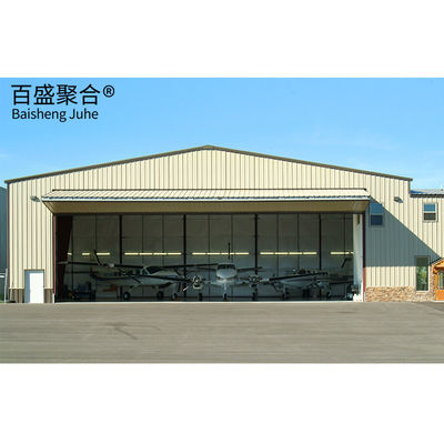 Prebuilt Mobile Prefab Metal Airplane Hangar With C.Z Shape Steel Channel (প্রি বিল্ট মোবাইল প্রিফাব মেটাল এয়ারপ্লেন হ্যাঙ্গার সিজেড শেপ স্টিল চ্যানেল সহ)