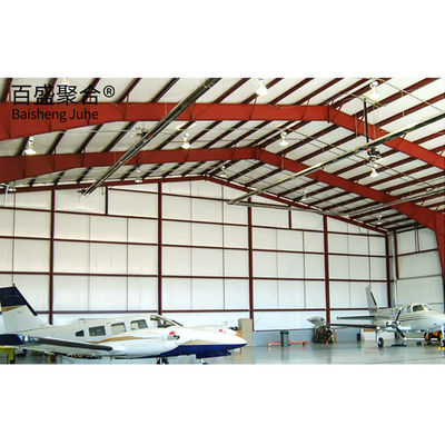 Prebuilt Mobile Prefab Metal Airplane Hangar With C.Z Shape Steel Channel (প্রি বিল্ট মোবাইল প্রিফাব মেটাল এয়ারপ্লেন হ্যাঙ্গার সিজেড শেপ স্টিল চ্যানেল সহ)