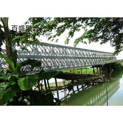 ইস্পাত ট্রাস ফ্রেম ব্রিজ মডুলার প্রিফ্যাব পোর্টেবল HD200 মোট দৈর্ঘ্য 15m-60m